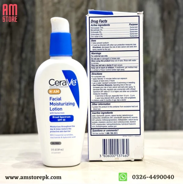 CERAVE AM OIL FREE FACIAL MOISTURIZING LOTION SPF 30 (89ML) - Image 2