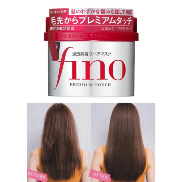 Shiseido - Fino Premium Touch Hair Mask 230g - Image 3