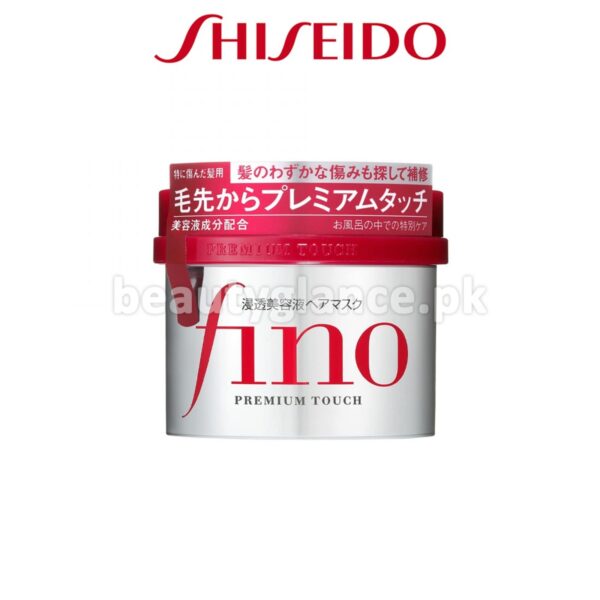 Shiseido - Fino Premium Touch Hair Mask 230g