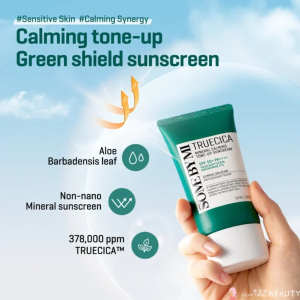 SOME BY MI, Truecica Mineral Calming, Tone-Up Sunscreen, SPF 50+ PA++++, 1.69 fl oz (50 ml) - Image 2